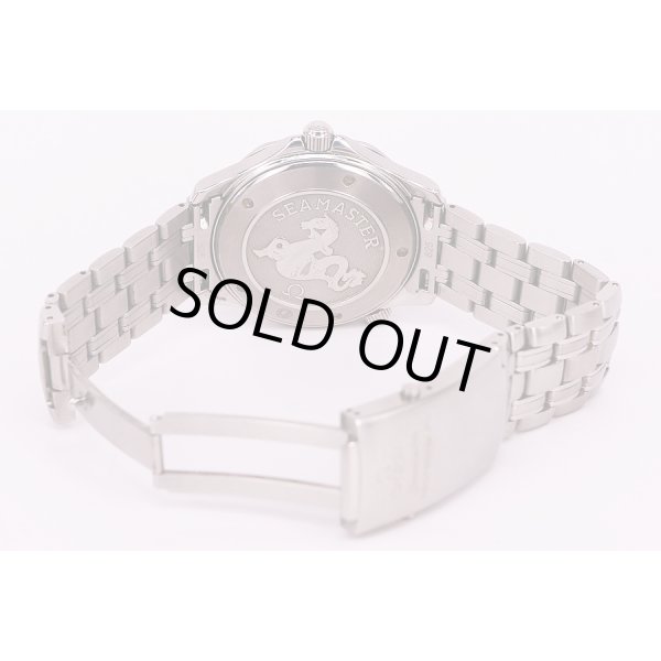 シーマスター　2221.80　紺文字盤　ブレス