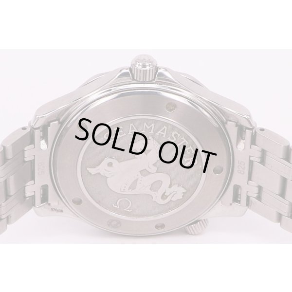 シーマスター　2221.80　紺文字盤　裏面拡大