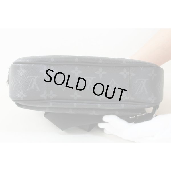 ルイ・ヴィトン  バムバック M42906　底