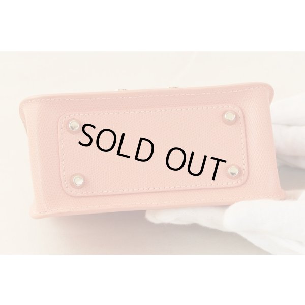 フルラ　METROPOLIS クロスボディ ピンク　底