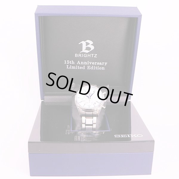 セイコー　ブライツ SDGZ015  水色文字盤　15周年限定　箱