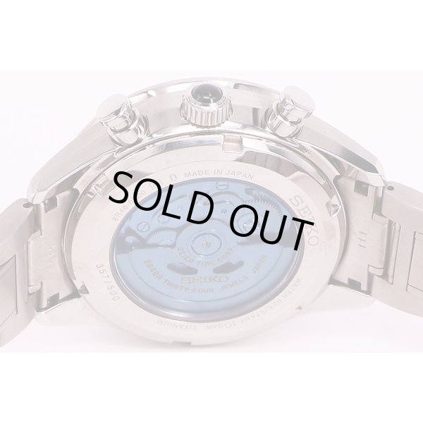 セイコー　ブライツ SDGZ015  水色文字盤　15周年限定　裏面拡大