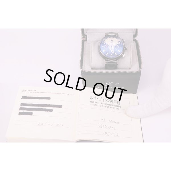 ルイヴィトン　タンブール Q102G　レガッタクロノグラフ　黒銀文字盤　箱・保証書