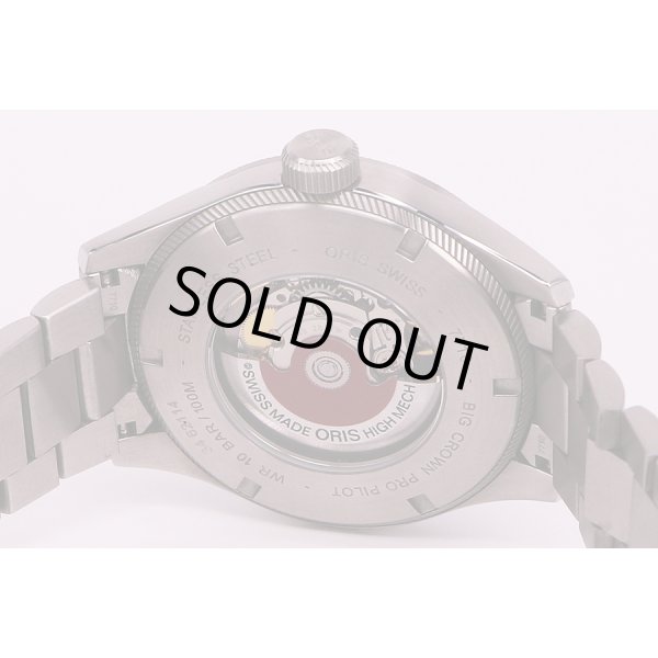 オリス　プロパイロットGMT 7710 　黒文字盤　裏面拡大