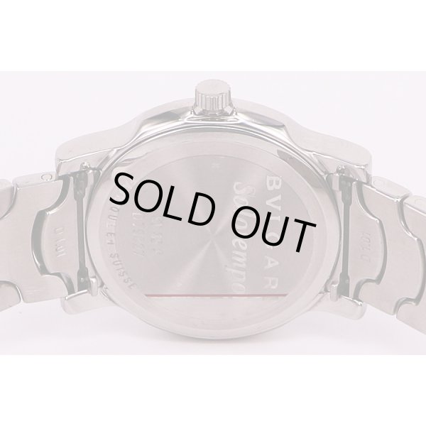 ブルガリ　ソロテンポ　ST35S　旧黒文字盤　裏面拡大