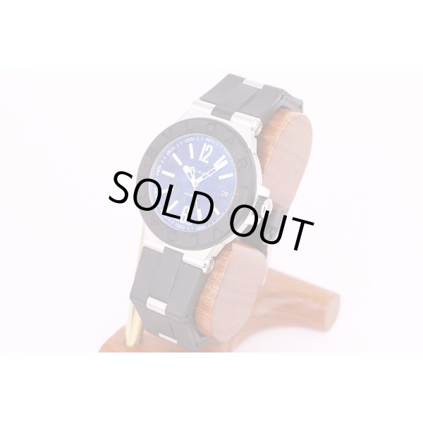 ブルガリ　ディアゴノ　DG40SV　黒文字盤　サイド