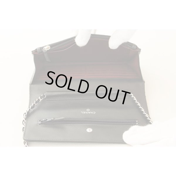 シャネル　チェーンウォレット ブラック／SIV金具　中身