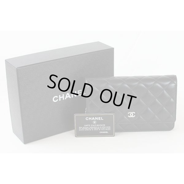 シャネル　チェーンウォレット ブラック／SIV金具　箱