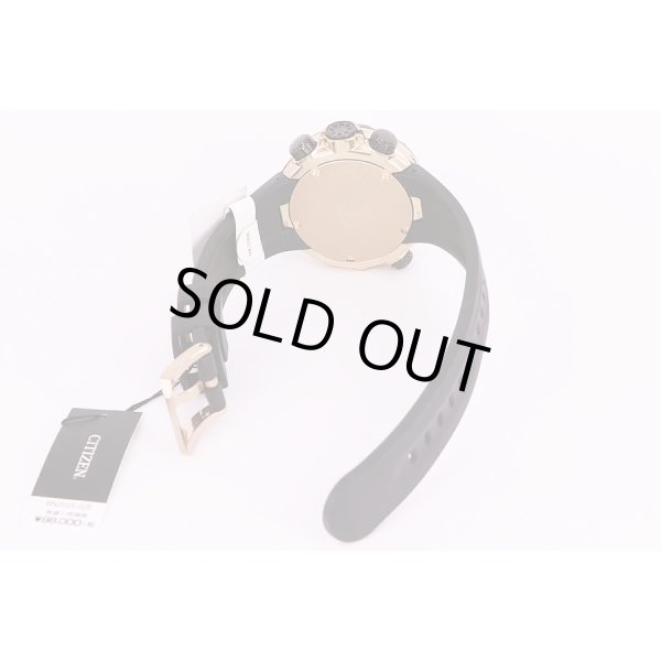 シチズン　プロマスター　アクアランド　BN2025-02E　黒文字盤　ラバーベルト