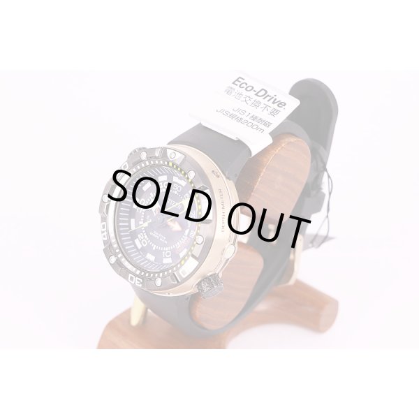 シチズン　プロマスター　アクアランド　BN2025-02E　黒文字盤　サイド