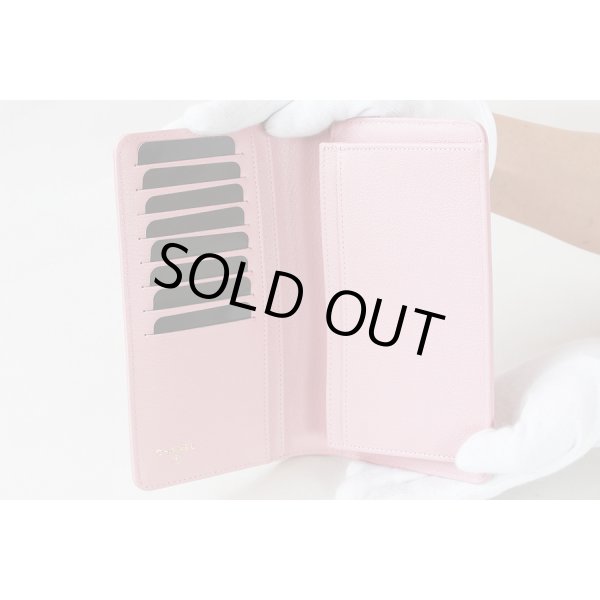 シャネル　ニツ折長サイフ　A48651 ピンク　中身(1)