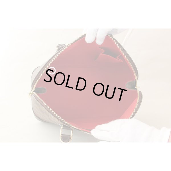 ルイ・ヴィトン　アルマ N51131　中身