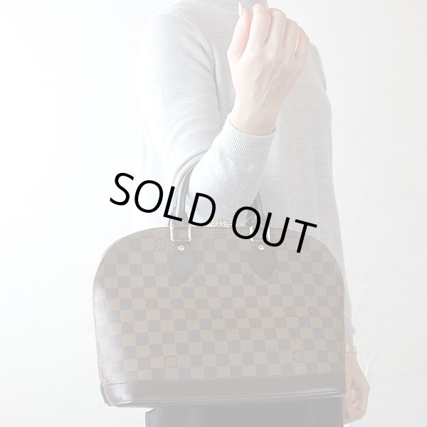 ルイ・ヴィトン　アルマ N51131　持ったイメージ