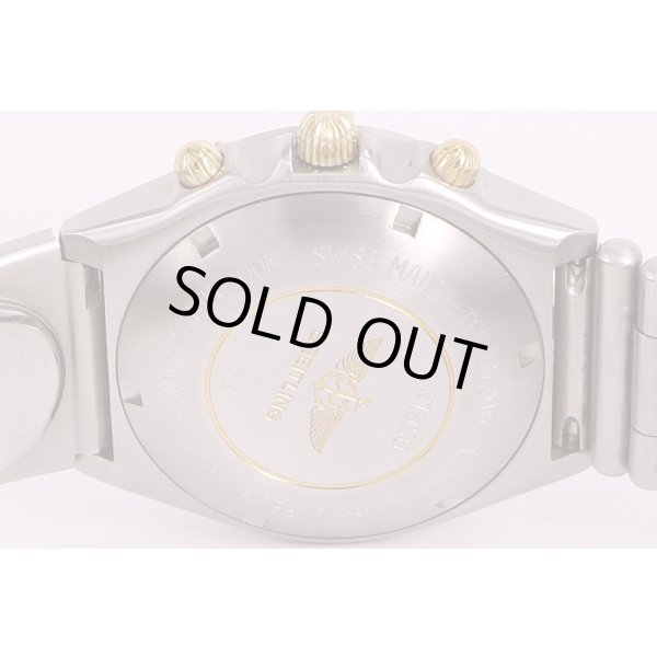 ブライトリング　クロノマット　81.950 UTC付ルーローブレス　裏面拡大