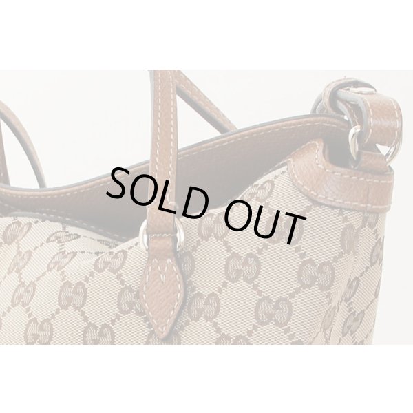 グッチ　BREE トートバック 353120 520981 ベージュ／ブラウン　サイド上部