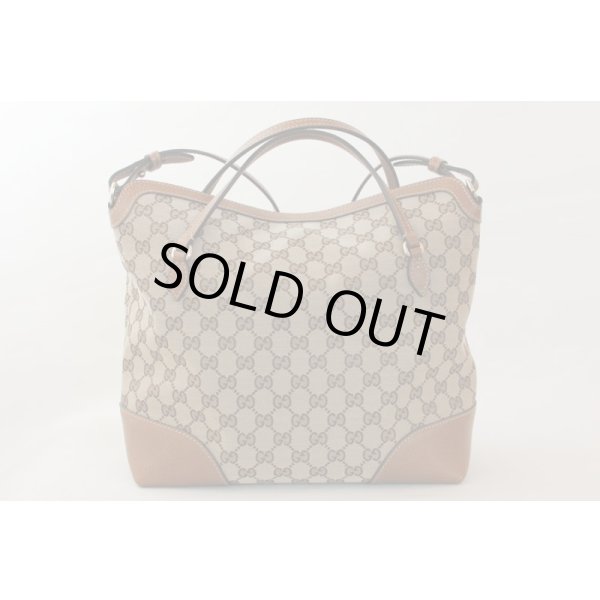 グッチ　BREE トートバック 353120 520981 ベージュ／ブラウン　裏面