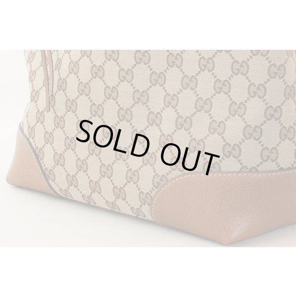 グッチ　BREE トートバック 353120 520981 ベージュ／ブラウン　サイド下部