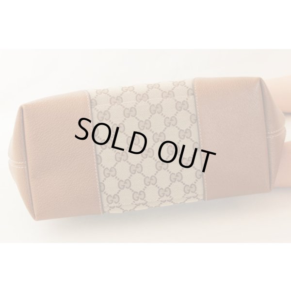 グッチ　BREE トートバック 353120 520981 ベージュ／ブラウン　底