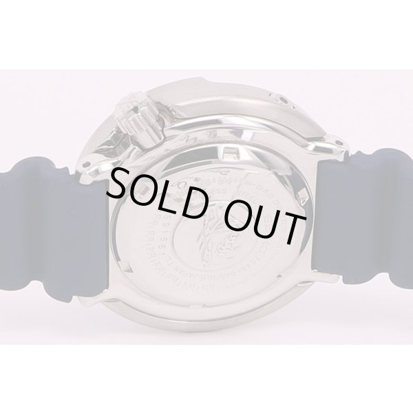 セイコー　プロスペック　マリンマスタープロ 300m  SBBN037 7C46-0AG0　紺文字盤　裏面拡大