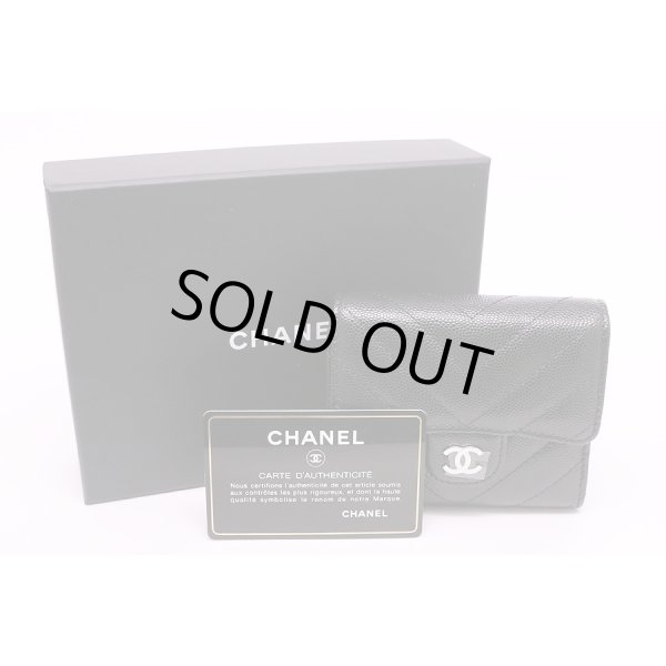 シャネル　スモールウォレット A84029 ブラック／SIV金具　箱