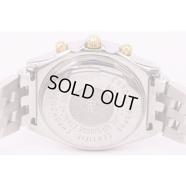 ブライトリング　クロノマット　ビコロ　B13352　白文字盤　裏面拡大