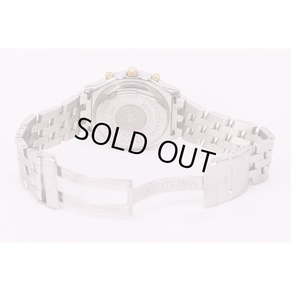 ブライトリング　クロノマット　ビコロ　B13352　白文字盤　ブレス