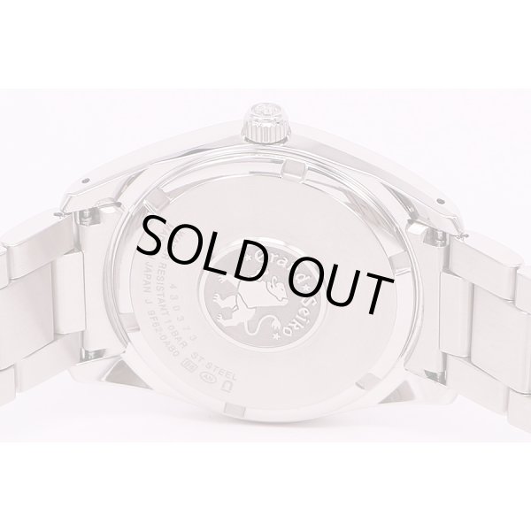 セイコー　グランドセイコー　SBGX061 9F62-0AB0　黒文字盤　裏面拡大