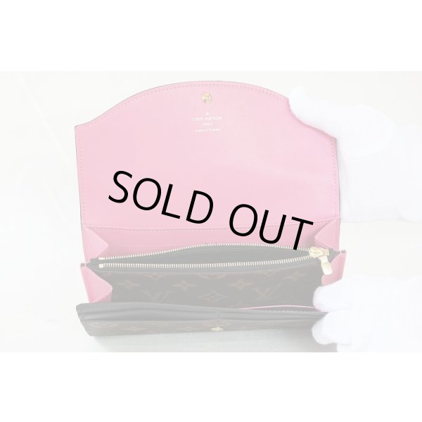 ルイ・ヴィトン　ポルトフォイユ・サラ テュイルリー M64097 カーキ　中身(1)