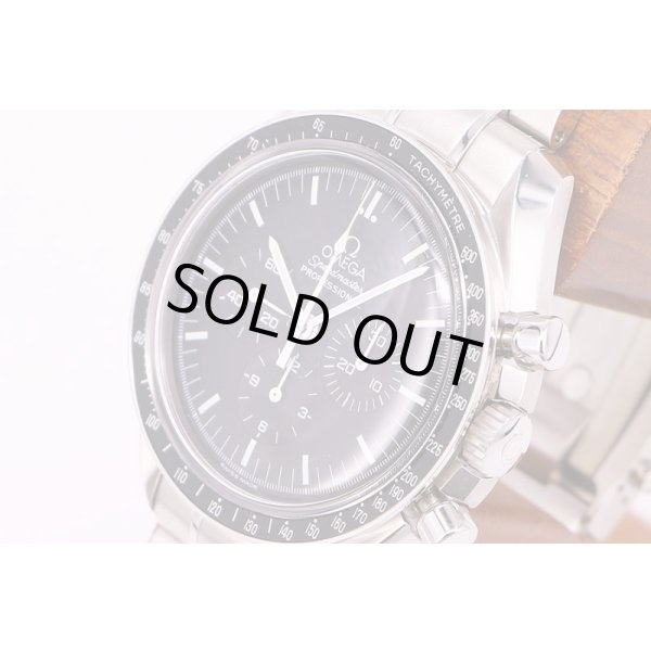 オメガ　スピードマスタープロフェッショナル 3570.50 黒文字盤　サイド拡大