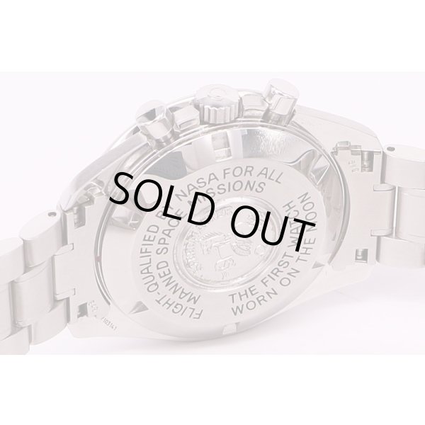 オメガ　スピードマスタープロフェッショナル 3570.50 黒文字盤　裏面拡大