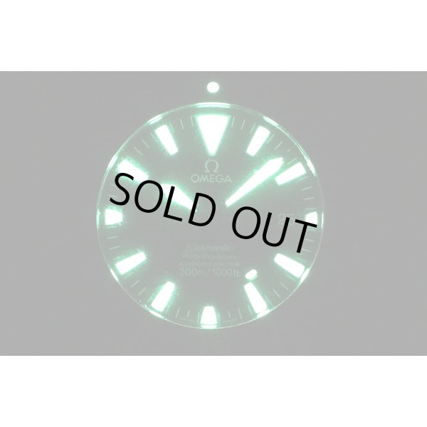 オメガ　シーマスタープロフェッショナル 2254.50 黒文字盤　ライト拡大