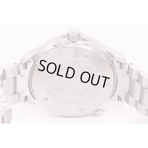 オメガ　シーマスタープロフェッショナル 2254.50 黒文字盤　裏面拡大