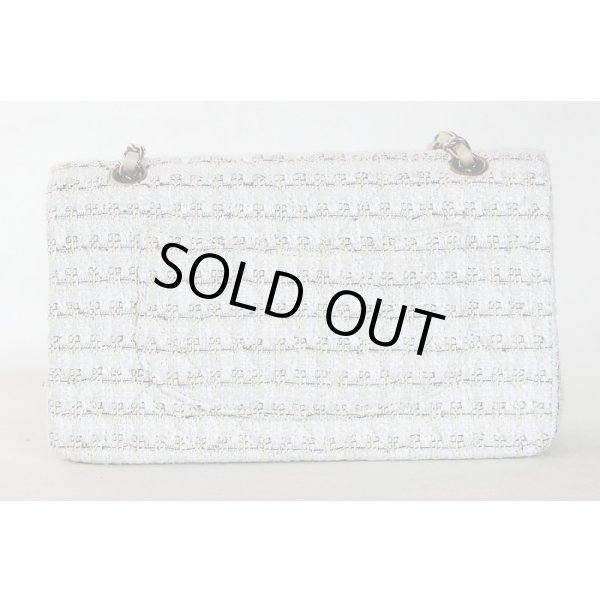 シャネル　マトラッセ Wチェーンショルダーバック 白×水色／SIV金具　裏面