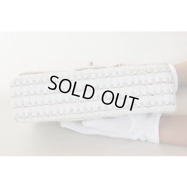 シャネル　マトラッセ Wチェーンショルダーバック 白×水色／SIV金具　底