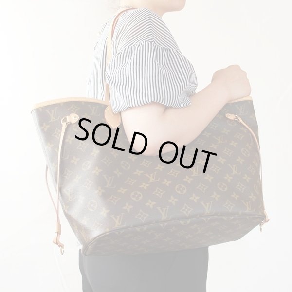 ルイ・ヴィトン　ネヴァーフルMM M40997 ミモザ　持ったイメージ