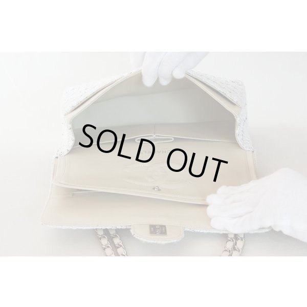 シャネル　マトラッセ Wチェーンショルダーバック 白×水色／SIV金具　中身