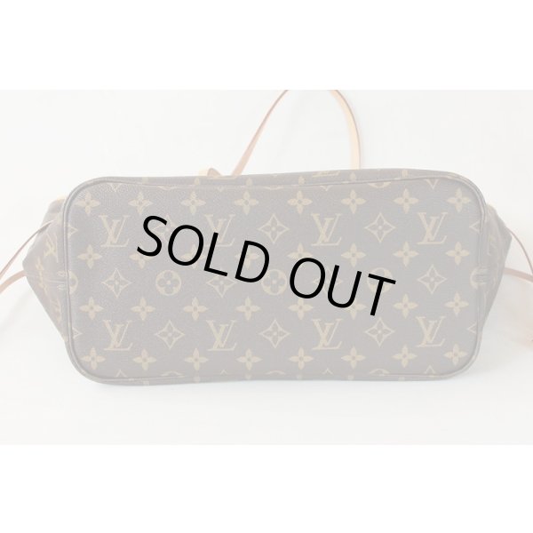 ルイ・ヴィトン　ネヴァーフルMM M40997 ミモザ　底