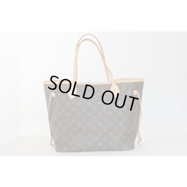 ルイ・ヴィトン　ネヴァーフルMM M40997 ミモザ　裏面