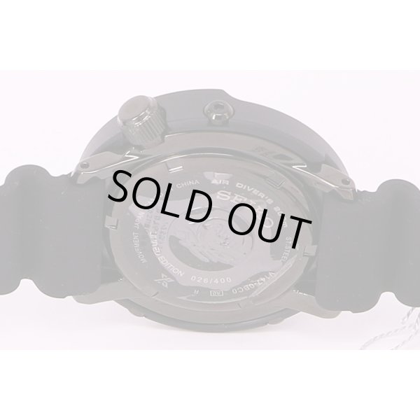 セイコー　プロスペックダイバーソーラー　SBDN029　黒文字盤　フリーメンズスポーツクラブ限定　裏面拡大