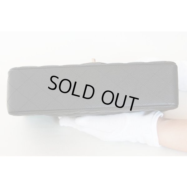 シャネル　マトラッセ Wチェーンショルダーバック A01112 ブラック／SIV金具　底