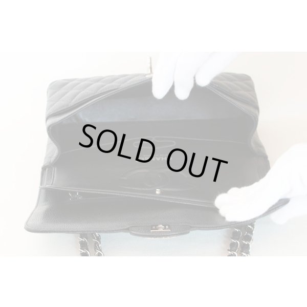 シャネル　マトラッセ Wチェーンショルダーバック A01112 ブラック／SIV金具　中身