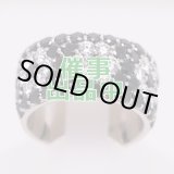画像: ポンテヴェキオ　K18WG ダイアイリリング 0.85ct 1.90ct 13.10g
