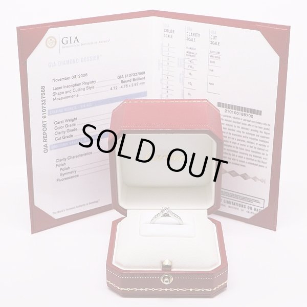 カルティエ　PT950 ソリテールリング 0.40ct 3.60g　箱