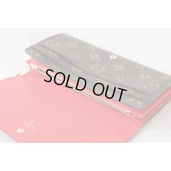 【sale価格】ヴィトン⭐️限定シロクマ財布　サラ 楽天市場】【新品未使用品】【財布】LOUIS VUITTON ルイ