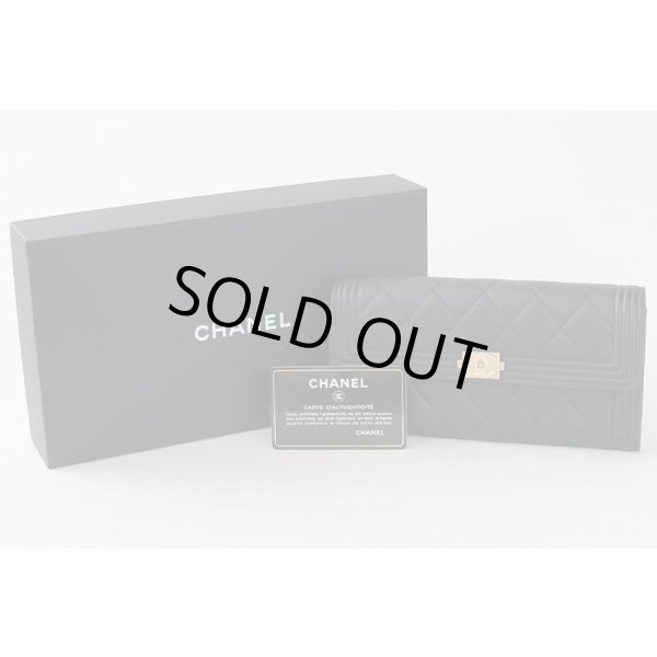 シャネル　ボーイシャネル　ニツ折長財布　A80286　ブラック マットゴールド金具　Gカード、箱