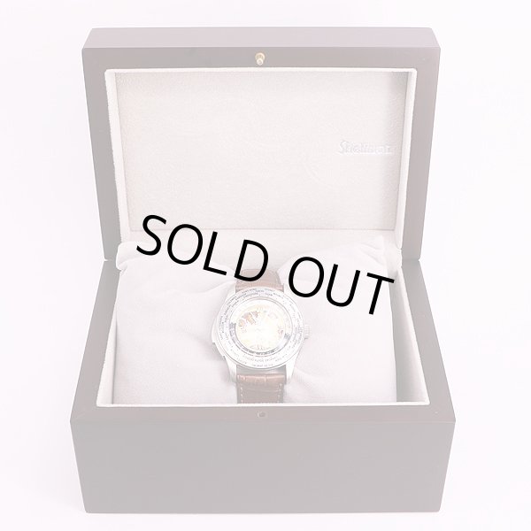 シェルマン　ワールドタイム　ミニッツリピーター　クロワゾネ茶文字盤　箱