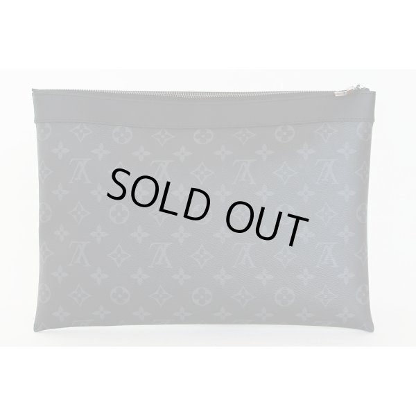 ルイ・ヴィトン　ポシェット・アポロ M62291　裏面