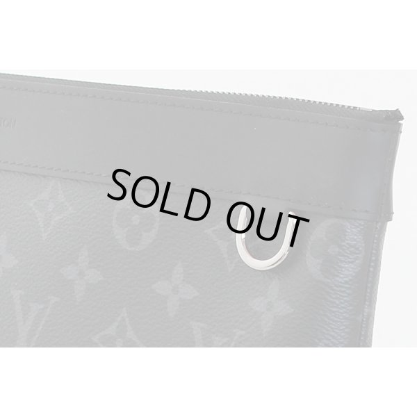 ルイ・ヴィトン　ポシェット・アポロ M62291　サイド上部