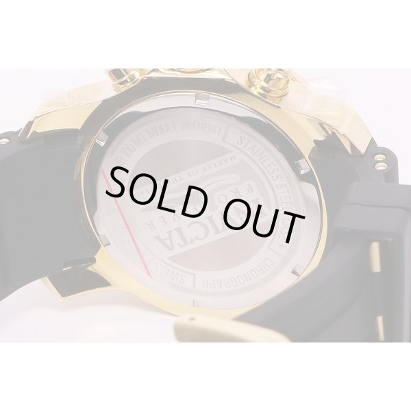 インビクタ　プロダイバー　クロノグラフ　6981　黒文字盤　裏面拡大