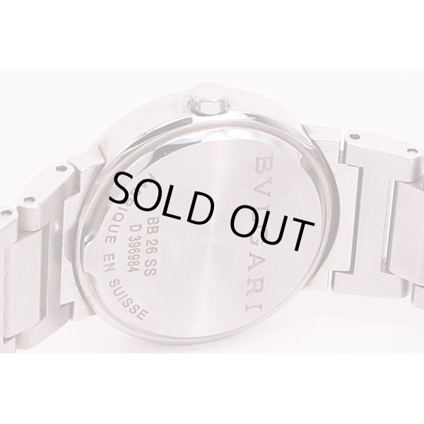 ブルガリ　ブルガリブルガリ　BB26SSD　白文字盤　12P　新ブレス　裏面拡大